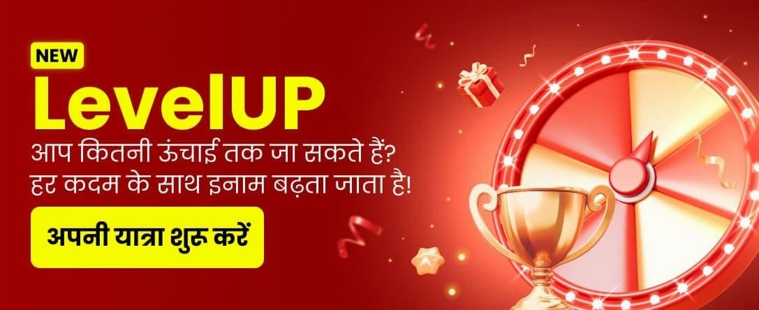 Join Royaljeet VIP Club